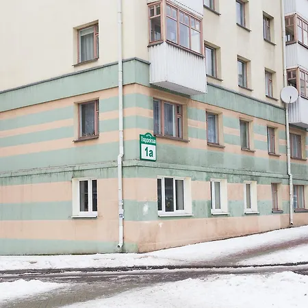Gvardeyskaya 1a Apartament Mińsk